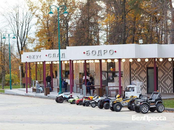 Белгородская область занимает 59-е место в РФ по вовлечённости жителей в бизнес Белгородская область занимает 59-е место в РФ по вовлечённости жителей в бизнес