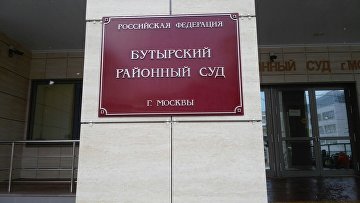 Суд оштрафовал рэпера Лигалайза за нарушение порядка деятельности иноагента