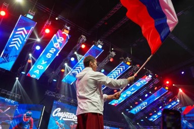 В Уфе стартовала I зимняя Спартакиада стран СНГ среди детей с ОВЗ