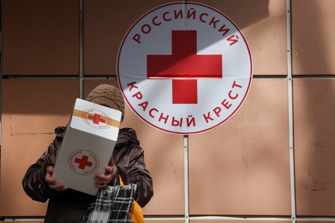 Российский Красный Крест помог 1,7 млн пострадавшим от кризиса на Украине Российский Красный Крест помог 1,7 млн пострадавшим от кризиса на Украине