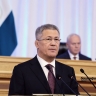 Эксперты поделились мыслями, о чем будет Послание Главы Башкирии