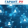 Проект о расширении сведений индивидуального учета принят в первом чтении
