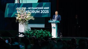 Марат Хуснуллин выступил на пленарном заседании XVI Международного экономического форума «Россия – Исламский мир: KazanForum»