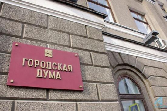 Муниципальную программу «Жилище» в Иркутске увеличат до 1,5 млрд рублей
