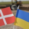 Дания потратит 48 млн долларов на артиллерийские снаряды для Украины