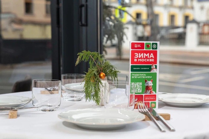 Как участие в городских сезонных проектах помогает бизнесу развиваться Как участие в городских сезонных проектах помогает бизнесу развиваться