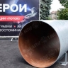 В Луганске открылась выставка «Герои операции “Поток”»
