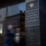 В Кремле приветствуют предложение отменить ограничения для российских футболистов