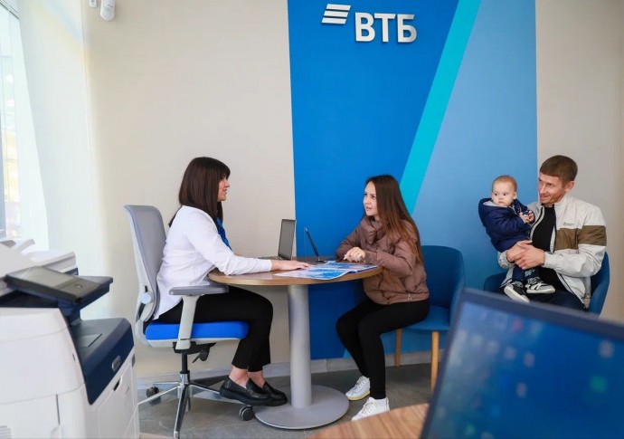 ВТБ: этом году жители ЦФО потратили на ипотеку свыше 54 млрд рублей
