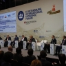 Точки роста для стран Глобального Юга обсудили на ПМЭФ-2025