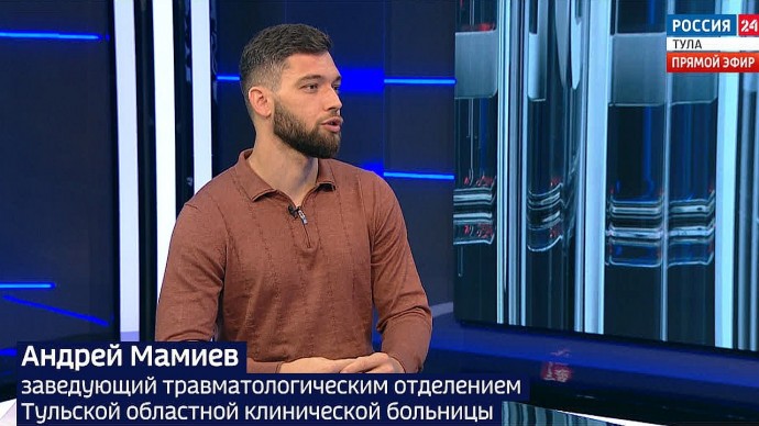 Травматолог Андрей Мамиев назвал характерные для лета травмы