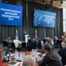 В "Сенеже" стартовал третий модуль программы обучения социальных архитекторов
