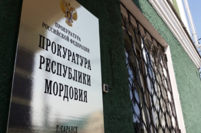 Суд обязал Минздрав Мордовии компенсировать инвалиду затраты на покупку лекарств