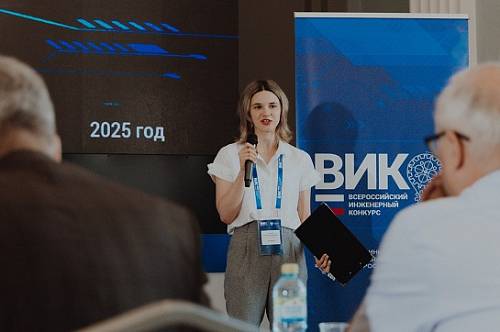 Инновационный полимерный композит для космических ракет разработала в Благовещенске студентка АмГУ