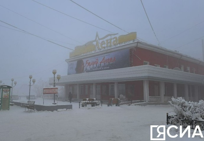 Показ документально-игрового фильма «Император и купец» пройдет в Якутске Показ документально-игрового фильма «Император и купец» пройдет в Якутске