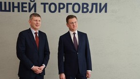 Александр Новак дал старт новому производству в ОЭЗ «Титановая долина»