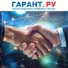 Кабмин продлил временные правила по предоставлению нацрежима в закупках