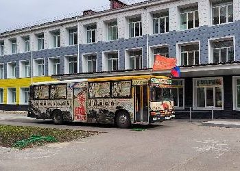 «Автобус Победы» отправился в путешествие по школам Амурской области