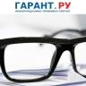 Президент РФ подписал закон об обязанности банков сообщать о работе коллекторов