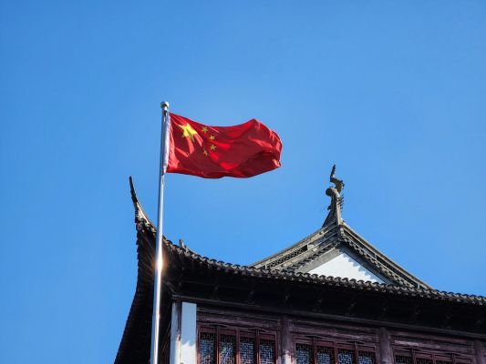 Финансовая подушка в Пекине: «пенсионный банк» Грузии продают Hualing