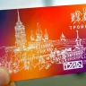Тульская область возглавила рейтинг регионов по оплате проезда картой «Тройка»