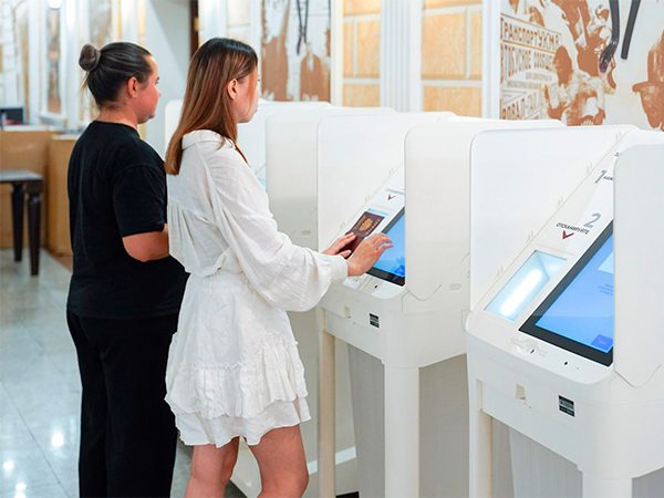 Дума приняла закон об обязательности бумажного бюллетеня при проведении электронного голосования