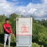 Осуждены кировчане, совершившие теракты на железной дороге
