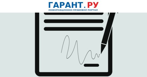 Работникам напомнили о главных отличиях совмещения и совместительства по ТК РФ