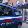ЦБ обеспокоен сокращением почтовых отделений в России