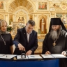 Рыльский и Горнальский монастыри изобразили на почтовых марках