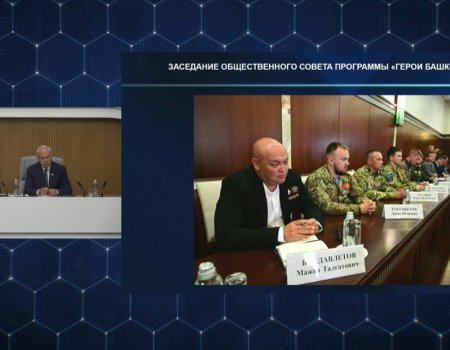 Радий Хабиров поручил работать с участниками проекта «Герои Башкортостана»