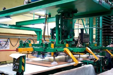 Александр Беглов: В Петербурге начала действовать программа зонтичных поручительств для расширения доступа бизнеса к кредитам