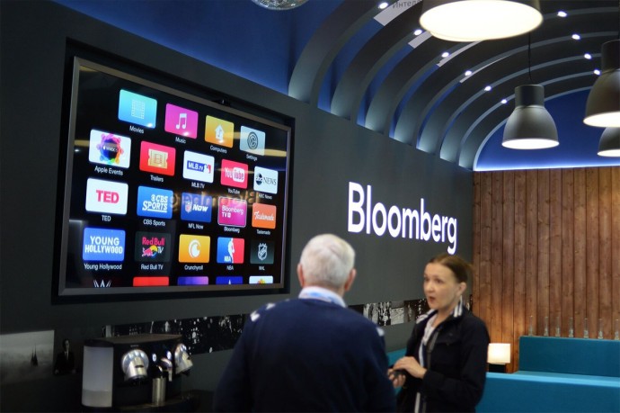 Руководителя Bloomberg нашли мертвым вместе с женой и дочерью в их доме в США
