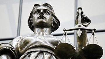 ВС признал приоритет удовлетворения требования ФНС, обеспеченного залогом