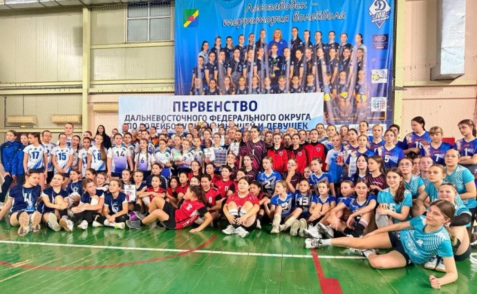 Сахалинские волейболистки стали первыми на первенстве ДФО