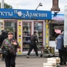 Россельхознадзор с 12 июня запретил ввоз подкарантинной продукции из Армении