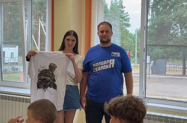Молодогвардейцы провели для подростков мастер-класс по оказанию первой помощи