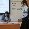 В СФ призвали поднять оплату учителям за участие в ГИА