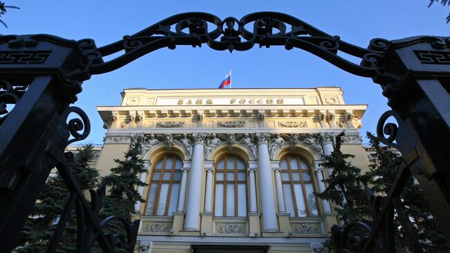 ЦБ рассчитывает, что ставка в 2025 году будет идти по нижней границе