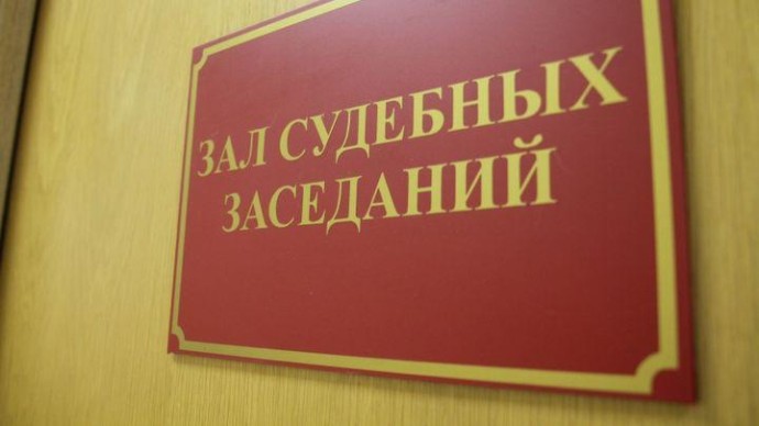 Суд обязал экс-ординатора ТулГУ заплатить 162 тыс. рублей за отказ работать в больнице