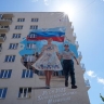 Донбасс сравнили с ядовитой пилюлей для Украины