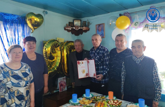 В Бурятии 90-й день рождения отметил победитель соцсоревнования