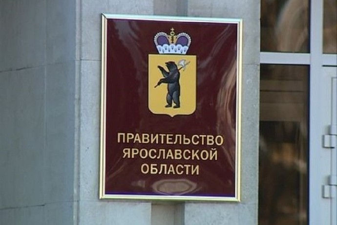 В ярославском правительстве прокомментировали ситуацию в деревне антиваксеров