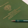 Россельхознадзор выявил нарушения у тульского предпринмателя при работе с пестицидами