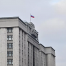 Российский парламентарий прокомментировал ультиматум Трампа по украинскому конфликту
