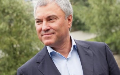 Володин: Зеленский сделал терроризм государственной идеологией