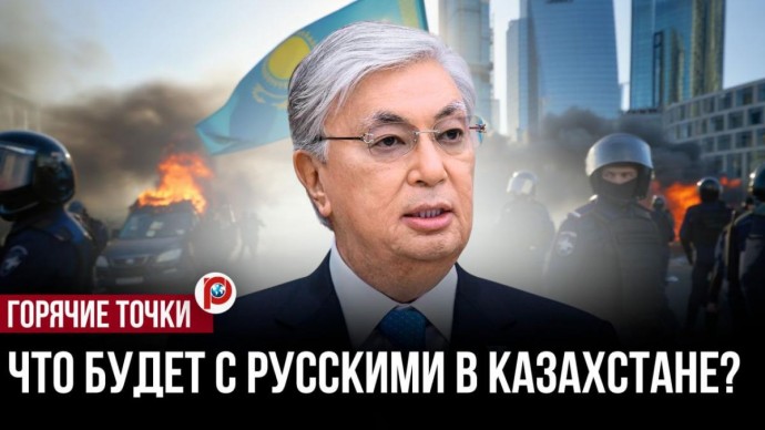 Союзник на бумаге, прагматик на деле: почему Казахстан дружит с НАТО, оставаясь в ОДКБ