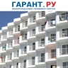 Нулевую ставку НДС для гостиничного бизнеса сохранят до 2030 года