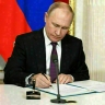 Какие законы подписал Путин 20 марта