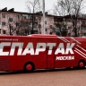 Торпедо – Спартак: прямая трансляция, где смотреть матч онлайн 31 августа
